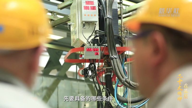 数据仓库雪花模型：架构优化与性能提升之道**