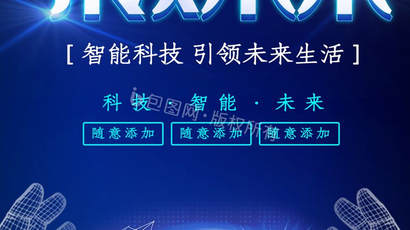上海企业软件测试报告的核心要素解析