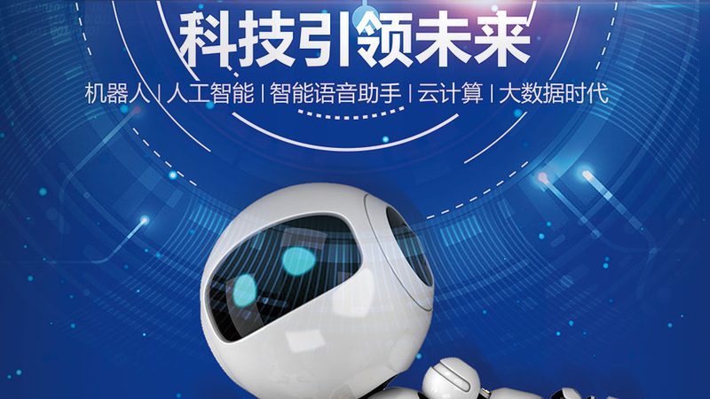 商业数据分析方法有哪些